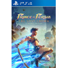 Prince of Persia: The Lost Crown PS4